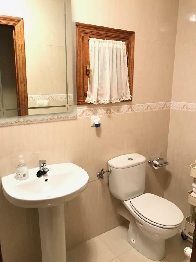 Apartamentos Rurales Los Nogales Косгая Екстер'єр фото